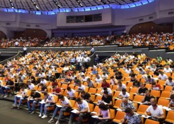 Publikohet lista, ja rezultatet e testimit për aplikantët që duan të bëhen policë