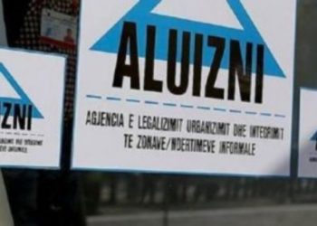 Dibër/Shpërdoruan detyrën, procedohen penalisht 6 ish-drejtues të ALUIZNI-t