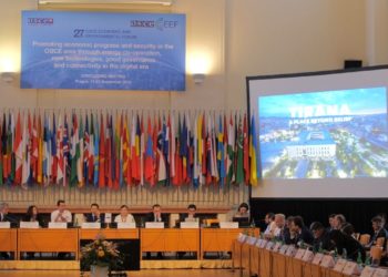 “Tirana, pjesë e platformës ndërkombëtare Smart City”