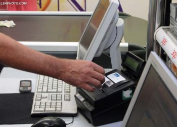 Sistemi i ri i Tatimeve do të përgjojë pasuritë dhe pronat e biznesve