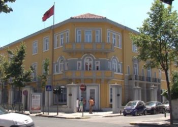 Tërmetet/ Ministria e Arsimit informacion për shkollat: Vetëm disa të dëmtuara, s’pengohet vijimi i mësimdhënies