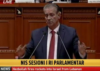 Kryetari i Ballit ankohet për festimet e Çlirimit: Shqiptarët po vriten, duhet ligj për pronat