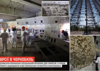 VIDEO+FOTO/ 30 vjet pas katastrofës salla e kontrollit në Centralin Bërthamor të Chernobilit hapet për turistët