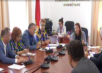 Deklaratat e Metës, miratohet kërkesa e deputetëve për të dëshmuar kreu i SHISH