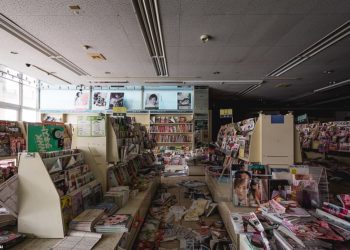 Fotot që të bëjnë të reflektosh, 8 vite pas katastrofës nukleare në Fukushima