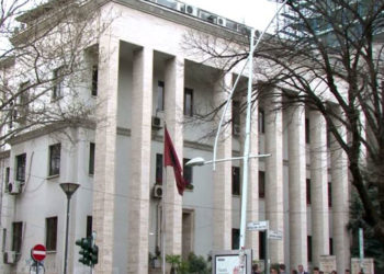 KLGJ thirrje juristëve për aplikim për vendin vakant në Gjykatën e Lartë