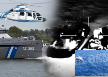 Skafe dhe helikopterë në ndjekje të ‘gomones shqiptare’ me drogë, snajperët grekë hapin zjarr pasi tentoi të futej në Turqi