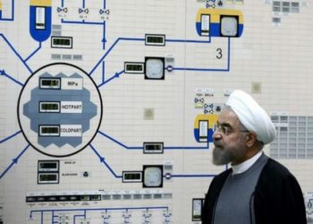 Uranium/Irani aktivizon centrifugat e avancuara