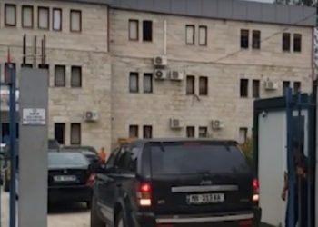 Shkarkohen 4 juristë në Kadastrën e Vlorës, vërejtje për 19 të tjerë