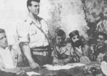 Ne dhe bota antifashiste / Në 77 vjetorin e Konferencës së Pezës