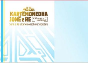Ndryshon pamja e kartëmonedhave shqiptare, ja si do të jenë lekët e reja
