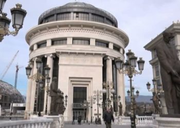 Maqedoni e Veriut/ Prokuroria Publike do të marrë rastet e ngritura nga Prokuroria e Posaçme