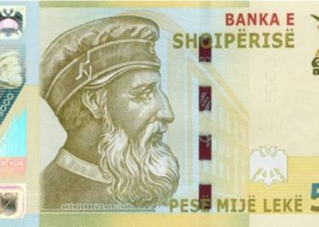 Hyjnë sot në qarkullim kartëmonedhat e reja 200 dhe 5000 lekëshe
