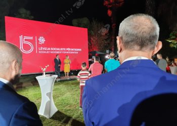 FOTO/ Kush ishte zyrtari i lartë i PS që mori pjesë në 15-vjetorin e LSI