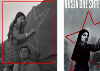 Filmi “Nusja edhe shtetrrethimi” do të shfaqet në “Viennale” në Austri