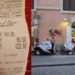 430 euro për dy pjata makarona/ Fatura që la pa mend turistët japonezë në Romë