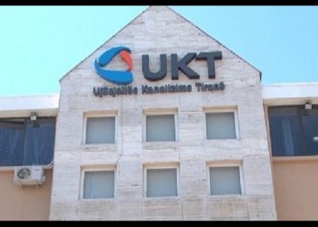 Reshjet e dendura/ UKT paralajmëron qytetarët për kufizime në disa zona
