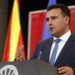 Befason Zaev: Greqia duhet të marrë përsipër udhëheqjen e Ballkanit