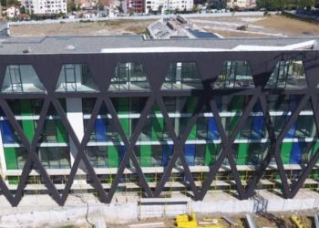 Ja si duket shtëpia e re e FSHF-së (foto)