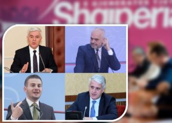 “PS-në ta bëjmë me dy kryetarë”, zbardhen debatet e kryesisë për negociatat dhe organizimin