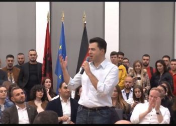 Basha mbledh të rinjtë e PD: Qeveria ju ka lënë në baltë, por unë do t’ju kthej shpresën