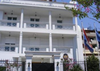 “Shqipëria ka shumë punë për të bërë kundër korrupsionit” mesazhi i ambasadës së Holandës në Tiranë