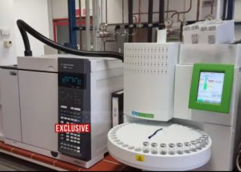 Aksidentet tragjike/ Mjekësia Ligjore dështim me aparaturën për të dehurit dhe drogmenët