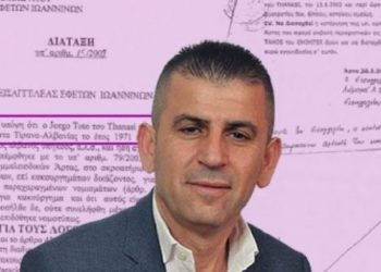 Agim Kajmaku letër Arta Markut: Nuk e dija që isha në hetim nga Greqia, e mësova nga mediat