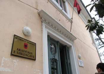 “Akt i rëndë i dhunimit të vlerave njerëzore”, reagimi i Akademisë së Shkencave pas Nobelit për Handke