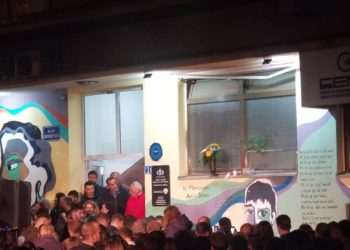 Prishtina përkujton Astrit Deharin, i ati i bën dedikimin e ndjerë