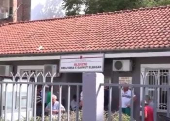Hetohet ish-drejtori i ALUIZNI-t në Elbasan, falsifikoi formularët