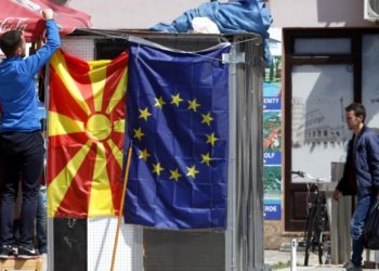 Kuvendi në Bullgari ka votuar pro hapjes së negocitave me BE-në për  Tiranën dhe Shkupin