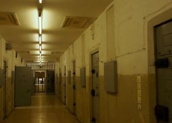 Sherri në burgun e Rrogozhinës/ Pezullohet gardiani, izolohet miku i Genc Ferhatit me tre shokët e tij