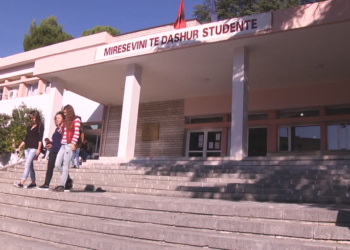 Në Universitetin e Gjirokastrës për këtë vit nuk hapen tre degë studimi