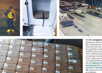 Detaje/ 700 kg kokainë nga Ekuadori për në Greqi e Shqipëri u zbuluan nga një telefonatë anonime, cilët ishin porositësit