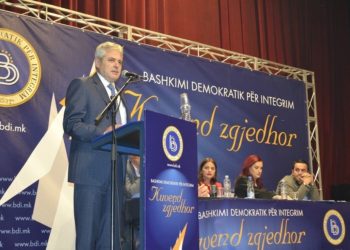 Kreu i BDI: Europa është trazuar për gabimin historik me mos-çeljen e negociatave