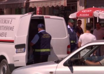 Paketa e re fiskale, ja si do të ndryshojnë gjobat ndaj bizneseve