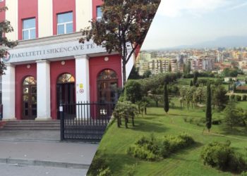 Gjykata Administrative shtyn vendimin për Kopshtin Botanik, duhen 5 gjyqtarë