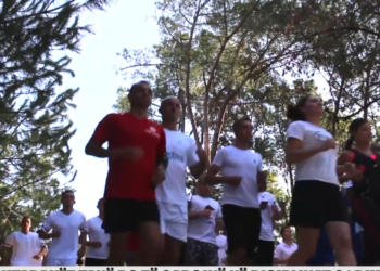 Maratona e Tiranës, 133 efektivë të Forcave të Armatosura bëhen pjesë