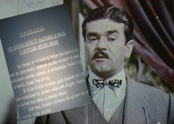 Nga Ndrenika te Anagnosti e Bujar Lako/ Lista me 51 artistë që do hiqeshin nga Tirana me porosi të Ramizit: Bëni planin