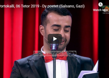 VIDEO/ “Portokalli” tallet me portalin: “Tërmet, tërmet… mos Çim Peka”!