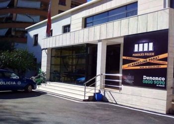 Operacioni anti-drogë/ Nipi i oficerit të policisë ndiqet nga Kapshtica, arrestohet në Tiranë