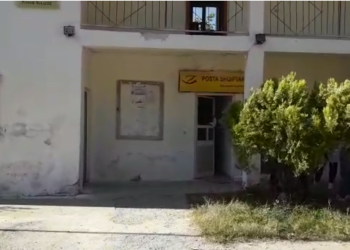 Maskat grabisin me armë postën e Bulqizës, ja sa para morën autorët