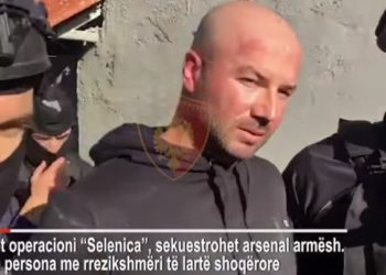 I forti i Llanajve nuk pranon të shkojë në seancë, Apeli lë në burg Tesi Bashon