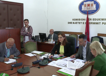 Tre anëtarëve të bordit të AMA-s iu mbaron mandati, mes tyre dhe kryetarit