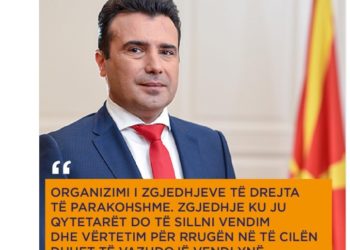 Basha nuk ndal me citatet, zgjedh deklaratën e Zaevit për zgjedhje të parakohshme