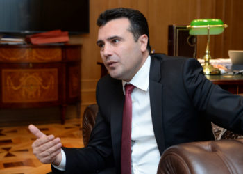 Zaev i përgjigjet ftesës ruse për t’u bërë pjesë e Bashkimit Ekonomik Eurasian