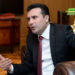 Zaev i përgjigjet ftesës ruse për t’u bërë pjesë e Bashkimit Ekonomik Eurasian