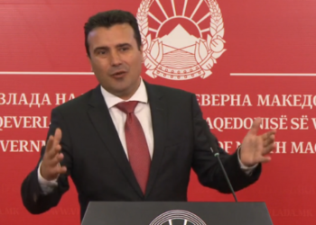 Hapja e negociatave/ Zaev: Është koha që BE të mbajë fjalën