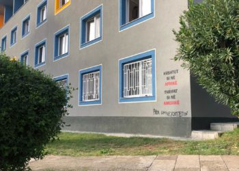 U rikonstruktua 4 muaj më parë, vandalizohet Konvikti nr.6 në Qytetin Studenti (Foto)